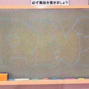 ヒメ日記 2026/05/06 17:58 投稿 れな☆正真正銘100%処〇♡ 妹系イメージSOAP萌えフードル学園 大宮本校