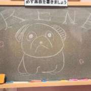 ヒメ日記 2026/05/09 09:43 投稿 れな☆正真正銘100%処〇♡ 妹系イメージSOAP萌えフードル学園 大宮本校