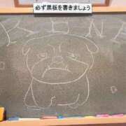 ヒメ日記 2026/05/09 18:31 投稿 れな☆正真正銘100%処〇♡ 妹系イメージSOAP萌えフードル学園 大宮本校