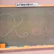 ヒメ日記 2026/05/10 15:05 投稿 れな☆正真正銘100%処〇♡ 妹系イメージSOAP萌えフードル学園 大宮本校