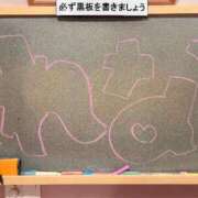ヒメ日記 2026/05/17 18:06 投稿 れな☆正真正銘100%処〇♡ 妹系イメージSOAP萌えフードル学園 大宮本校
