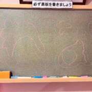 れな☆正真正銘100%処〇♡ げこう♡ 妹系イメージSOAP萌えフードル学園 大宮本校