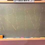 ヒメ日記 2026/05/30 11:59 投稿 れな☆正真正銘100%処〇♡ 妹系イメージSOAP萌えフードル学園 大宮本校