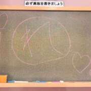 ヒメ日記 2026/06/27 10:18 投稿 れな☆正真正銘100%処〇♡ 妹系イメージSOAP萌えフードル学園 大宮本校
