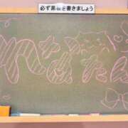 ヒメ日記 2026/07/04 20:52 投稿 れな☆正真正銘100%処〇♡ 妹系イメージSOAP萌えフードル学園 大宮本校