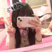 ヒメ日記 2026/07/05 09:59 投稿 れな☆正真正銘100%処〇♡ 妹系イメージSOAP萌えフードル学園 大宮本校