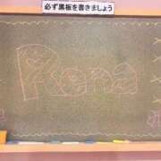 れな☆正真正銘100%処〇♡ 登校🎀 妹系イメージSOAP萌えフードル学園 大宮本校