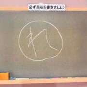 ヒメ日記 2026/07/19 13:09 投稿 れな☆正真正銘100%処〇♡ 妹系イメージSOAP萌えフードル学園 大宮本校