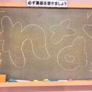 ヒメ日記 2026/07/25 08:03 投稿 れな☆正真正銘100%処〇♡ 妹系イメージSOAP萌えフードル学園 大宮本校