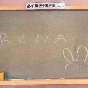 ヒメ日記 2026/07/29 14:39 投稿 れな☆正真正銘100%処〇♡ 妹系イメージSOAP萌えフードル学園 大宮本校