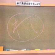 ヒメ日記 2026/08/04 10:05 投稿 れな☆正真正銘100%処〇♡ 妹系イメージSOAP萌えフードル学園 大宮本校