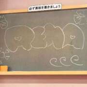 ヒメ日記 2026/08/09 11:00 投稿 れな☆正真正銘100%処〇♡ 妹系イメージSOAP萌えフードル学園 大宮本校
