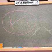 ヒメ日記 2026/08/11 12:48 投稿 れな☆正真正銘100%処〇♡ 妹系イメージSOAP萌えフードル学園 大宮本校