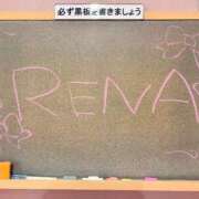 ヒメ日記 2026/08/15 10:21 投稿 れな☆正真正銘100%処〇♡ 妹系イメージSOAP萌えフードル学園 大宮本校