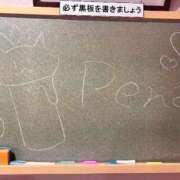 ヒメ日記 2026/08/16 09:46 投稿 れな☆正真正銘100%処〇♡ 妹系イメージSOAP萌えフードル学園 大宮本校