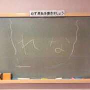ヒメ日記 2026/08/27 10:00 投稿 れな☆正真正銘100%処〇♡ 妹系イメージSOAP萌えフードル学園 大宮本校
