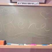ヒメ日記 2026/09/02 10:07 投稿 れな☆正真正銘100%処〇♡ 妹系イメージSOAP萌えフードル学園 大宮本校