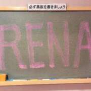 ヒメ日記 2026/09/13 22:00 投稿 れな☆正真正銘100%処〇♡ 妹系イメージSOAP萌えフードル学園 大宮本校