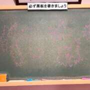 ヒメ日記 2026/09/20 00:19 投稿 れな☆正真正銘100%処〇♡ 妹系イメージSOAP萌えフードル学園 大宮本校