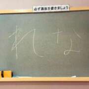 ヒメ日記 2026/09/20 23:48 投稿 れな☆正真正銘100%処〇♡ 妹系イメージSOAP萌えフードル学園 大宮本校