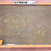 ヒメ日記 2026/10/04 00:13 投稿 れな☆正真正銘100%処〇♡ 妹系イメージSOAP萌えフードル学園 大宮本校