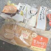 あゆみ 雨の中ありがとうございました☔️ 東京人妻セレブリティ（ユメオト）