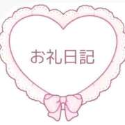 みなみ ヴァリシアン305のお兄様へお礼💌 成田富里インターちゃんこ