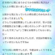 みなみ 口コミありがとう❣️ 成田富里インターちゃんこ