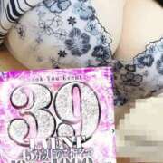 ヒメ日記 2026/05/13 12:52 投稿 なのん 新宿サンキュー
