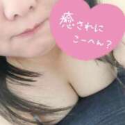 ヒメ日記 2026/05/15 15:25 投稿 なのん 新宿サンキュー