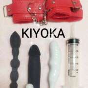 ヒメ日記 2026/03/14 15:17 投稿 きよか 人妻熟女の秘密の関係伊勢崎店