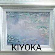 ヒメ日記 2026/03/16 03:07 投稿 きよか 人妻熟女の秘密の関係伊勢崎店