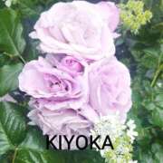 きよか 御礼です 人妻熟女の秘密の関係伊勢崎店