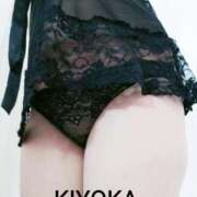 ヒメ日記 2026/03/27 11:57 投稿 きよか 人妻熟女の秘密の関係伊勢崎店