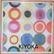 ヒメ日記 2026/03/30 09:37 投稿 きよか 人妻熟女の秘密の関係伊勢崎店