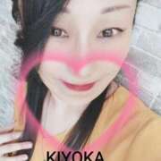 ヒメ日記 2026/04/08 21:27 投稿 きよか 人妻熟女の秘密の関係伊勢崎店