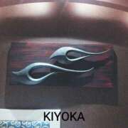 ヒメ日記 2026/04/13 01:57 投稿 きよか 人妻熟女の秘密の関係伊勢崎店