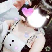 ヒメ日記 2026/05/19 14:16 投稿 るな 可愛い×Gcup＝最強！ ウエスト・コム
