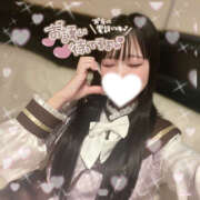 ヒメ日記 2026/04/18 14:08 投稿 るい New Sky