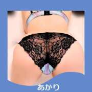 あかり 明日は🙇🏻‍♀️🌷行けなくなりました。 素人妻御奉仕倶楽部Hip's取手店