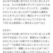 ヒメ日記 2026/03/30 16:12 投稿 いろは 奥鉄オクテツ東京店（デリヘル市場）