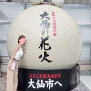 ヒメ日記 2026/08/30 10:35 投稿 いろは 奥鉄オクテツ東京店（デリヘル市場）
