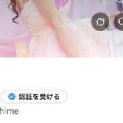 ヒメ日記 2026/03/30 22:33 投稿 春名 葵 川崎三浦屋