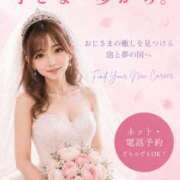 春名 葵 🎀 川崎三浦屋