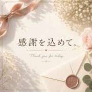 春名 葵 🎀 川崎三浦屋