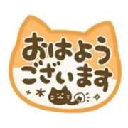 玉井美空 出勤です(?人?*?´?∀?｀?)?。?*゜?+ 五十路マダム 浜松店(カサブランカグループ)