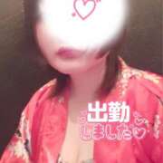 にこ います〜！！ 夜這い物語