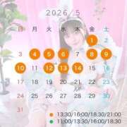 ヒメ日記 2026/04/09 22:35 投稿 るか TOKYO BUNNYS CLUB