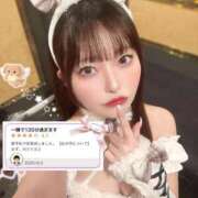 ヒメ日記 2026/04/11 22:33 投稿 るか TOKYO BUNNYS CLUB