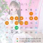 ヒメ日記 2026/04/23 19:33 投稿 るか TOKYO BUNNYS CLUB